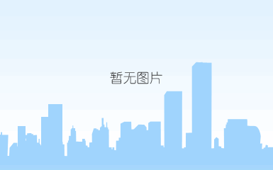 qq截图20211123111334.png